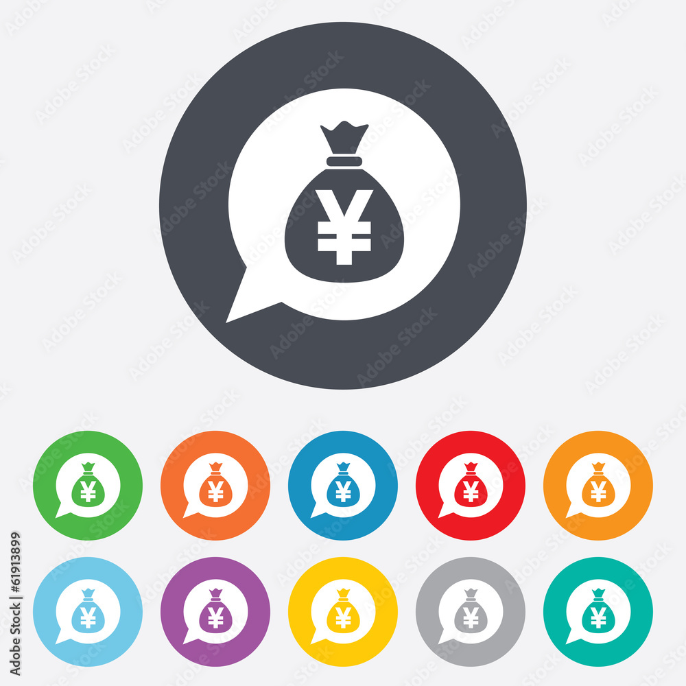 Money bag sign icon. Yen JPY currency. Money bag sign icon. Yen JPY currency.
