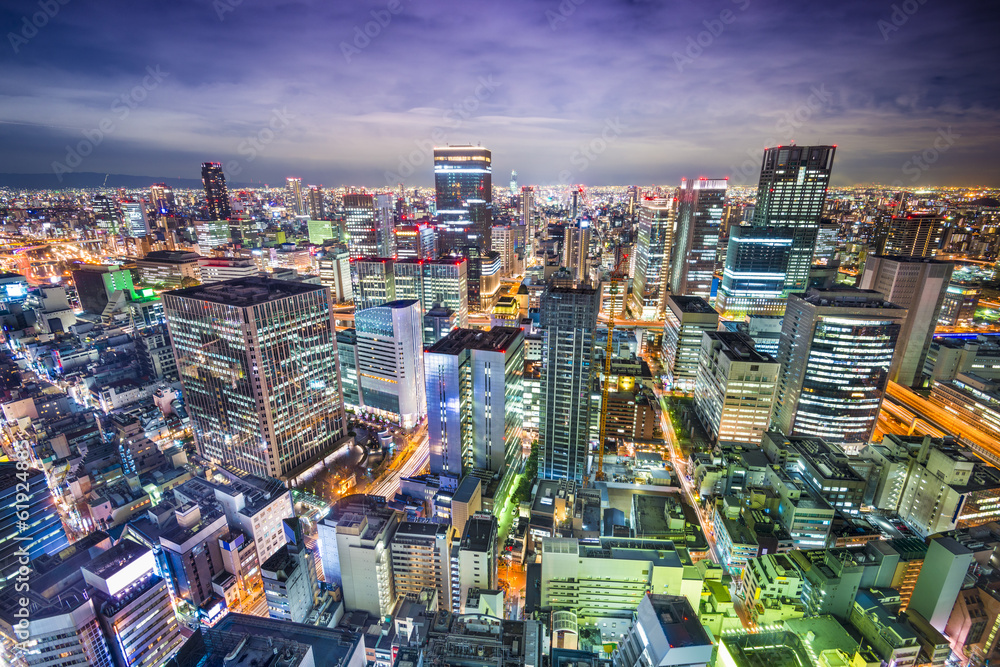 Fototapeta premium Osaka, Japonia