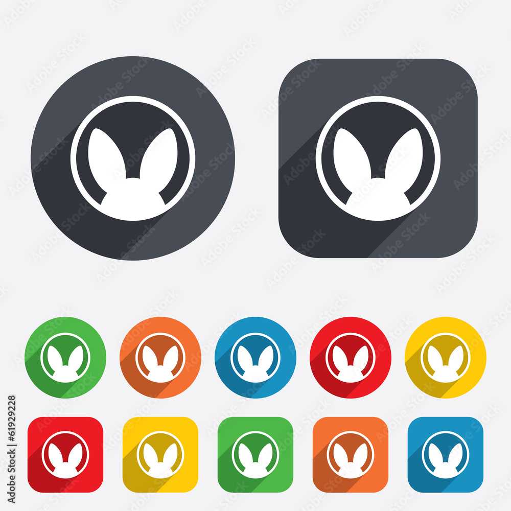 No animals testing sign icon. Not tested symbol No animals testing sign icon. Not tested symbol