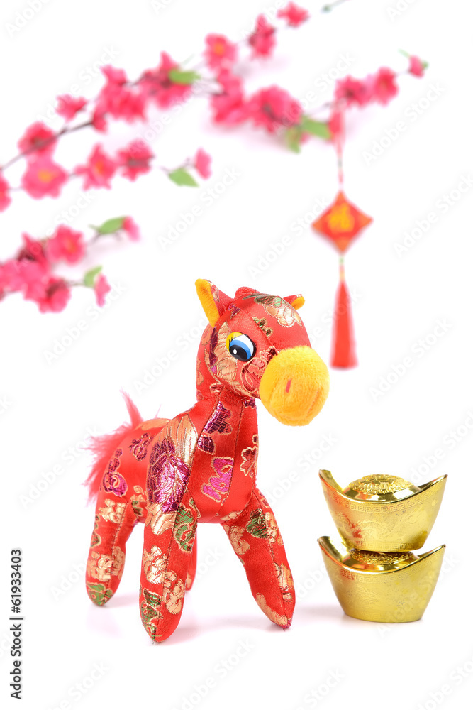 Naklejka premium chinese horse knot on white background, word for 