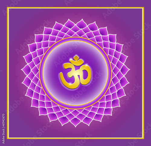 Sahasrara chakra