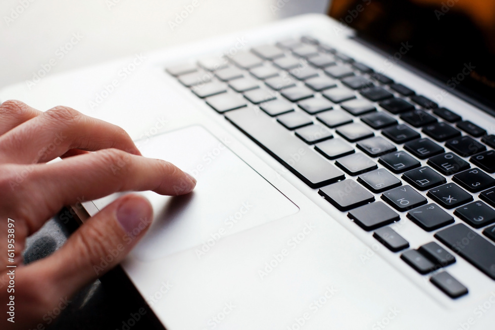 using computer using computer
