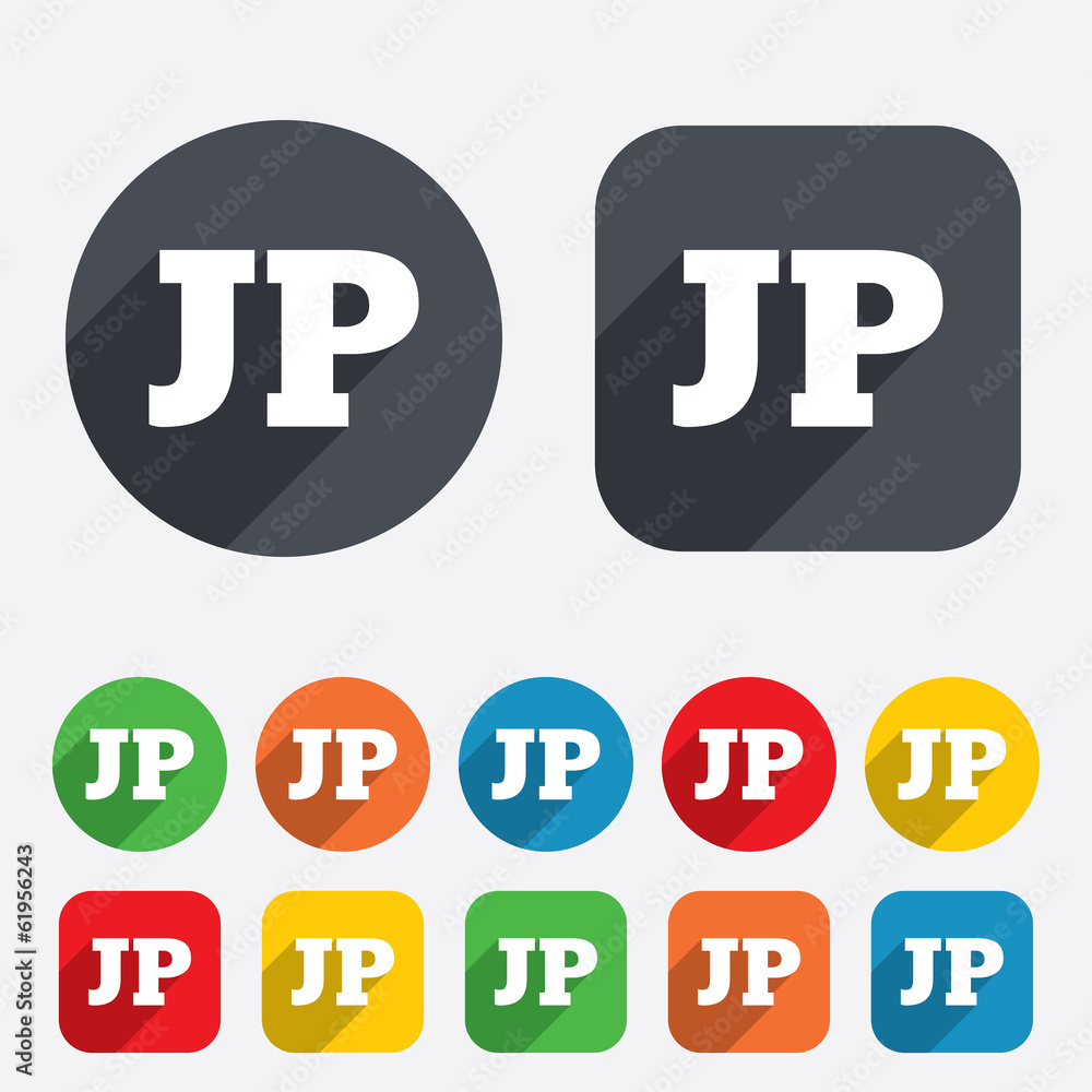 Japanese language sign icon. JP translation Japanese language sign icon. JP translation