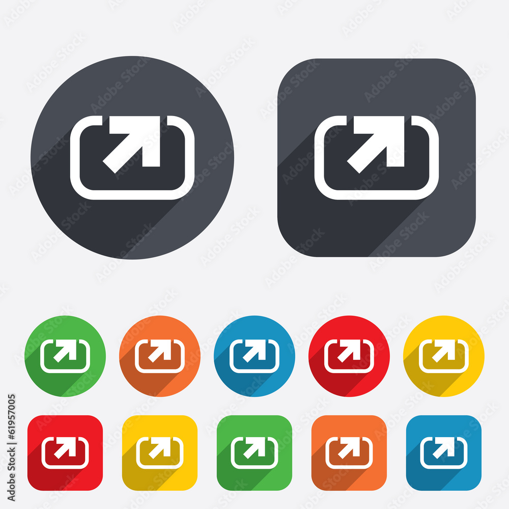 Action sign icon. Share symbol. Action sign icon. Share symbol.