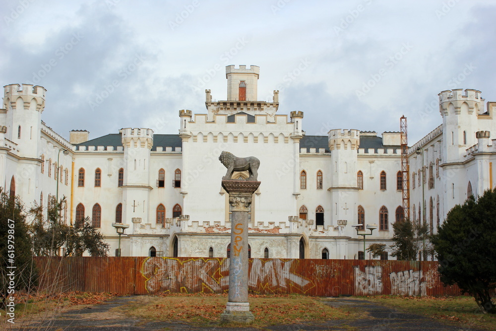 Schloss Karlburg im Stadtteil Rusovce in Bratislava StockFoto Adobe