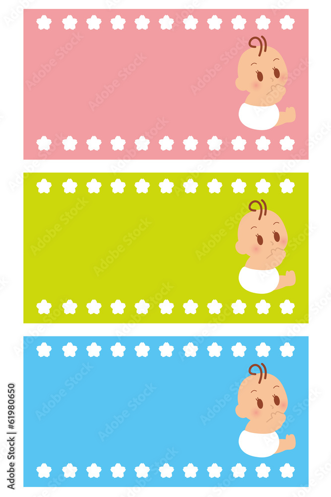 赤ちゃんの枠 赤ちゃんの枠
