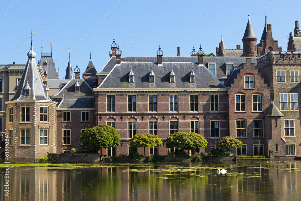 Dutch parliament in The Hague