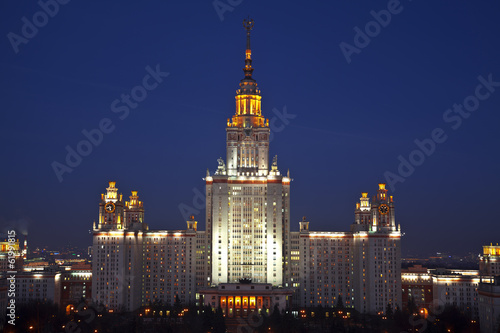 Moscow University at night. Top view