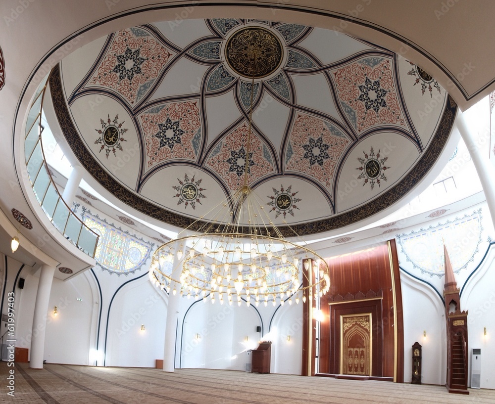 Obraz premium Islamic Center Bar Montenegro,