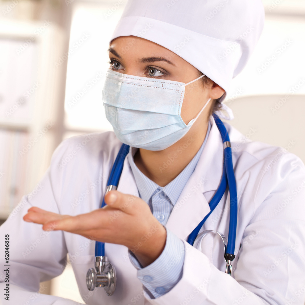medical medical