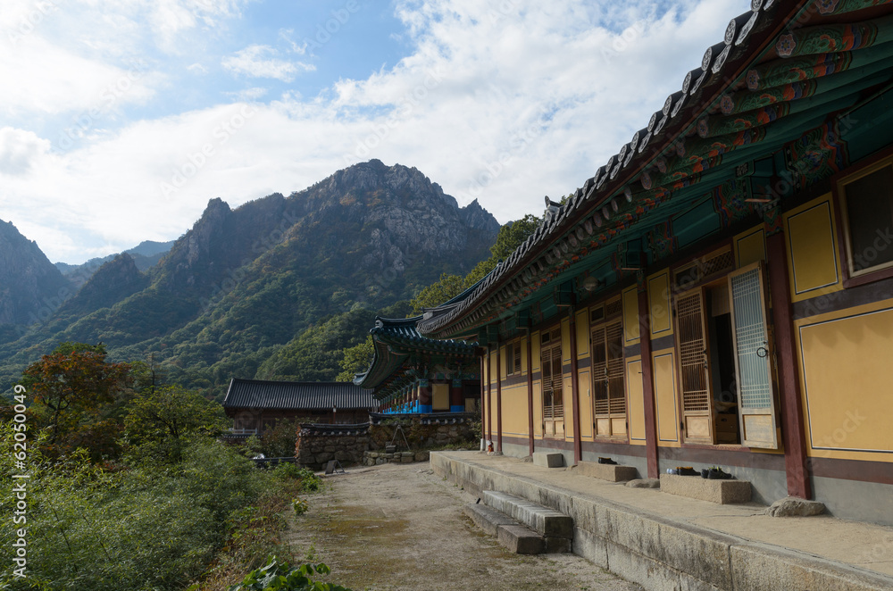 Sinheungsa Temple In Seoraksan National Park ,Sokcho South Korea