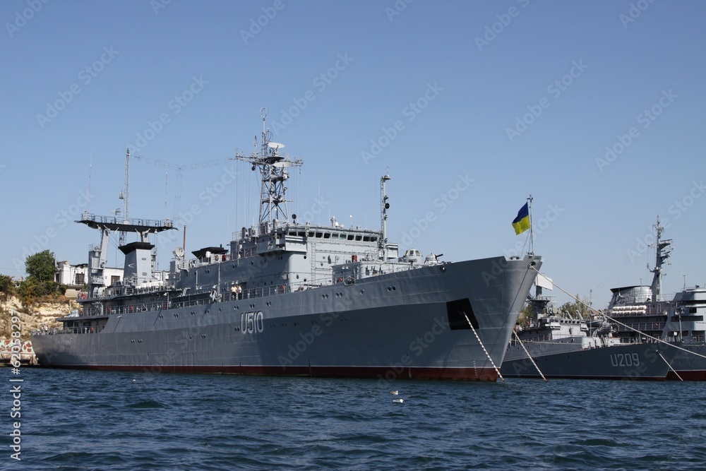 The main base of the naval forces of Ukraine