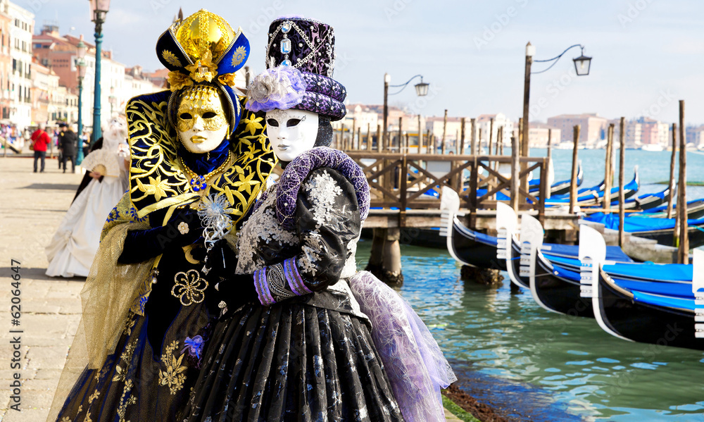 Fototapeta premium Carnival of Venice