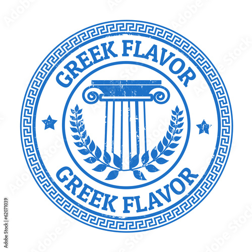 Greek Flavor stamp