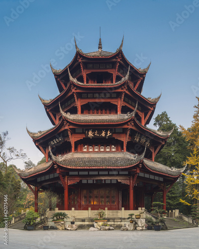 Chinese ancient pagoda