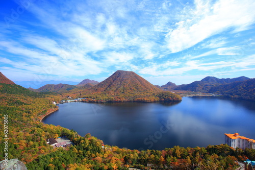 Autumn colours of Mt. Haruna and lake