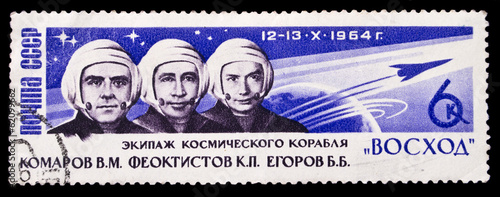 USSR stamp, first three-manned space flight