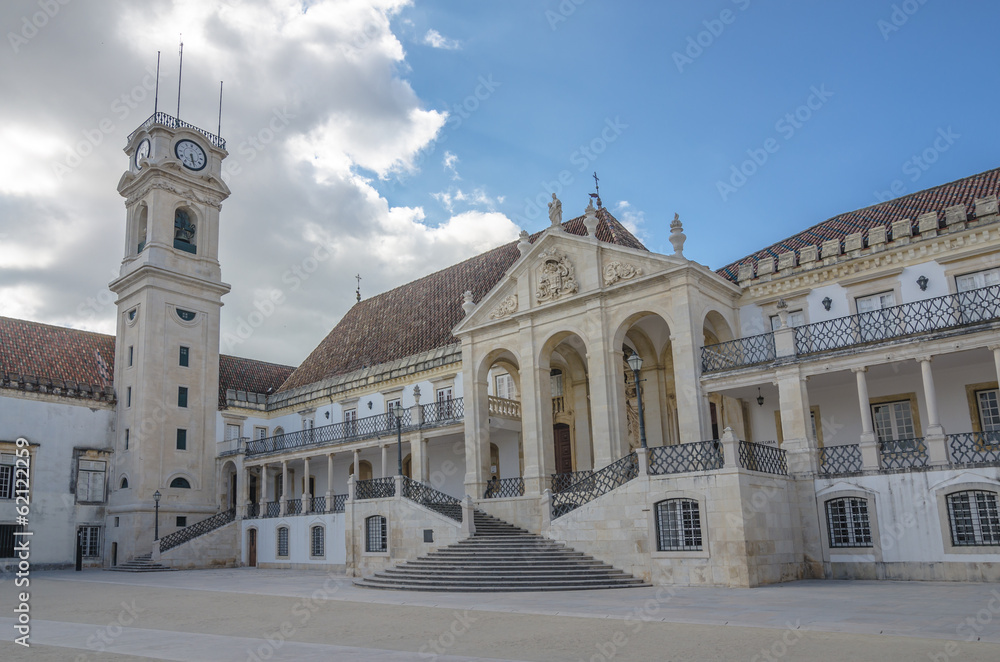 Old university of Coimbra, Portugal