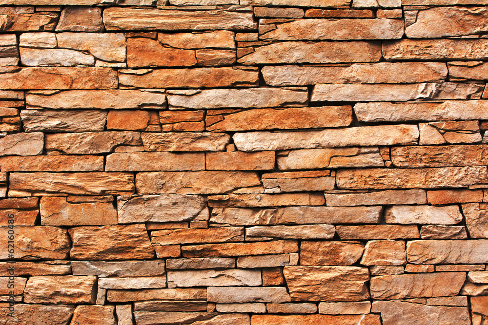 Obraz premium Stone wall