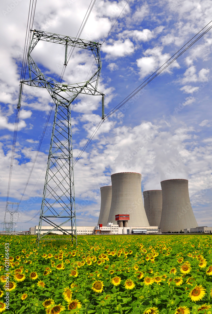 Nuclear power plant Temelin in Czech Republic Europe Nuclear power plant Temelin in Czech Republic Europe