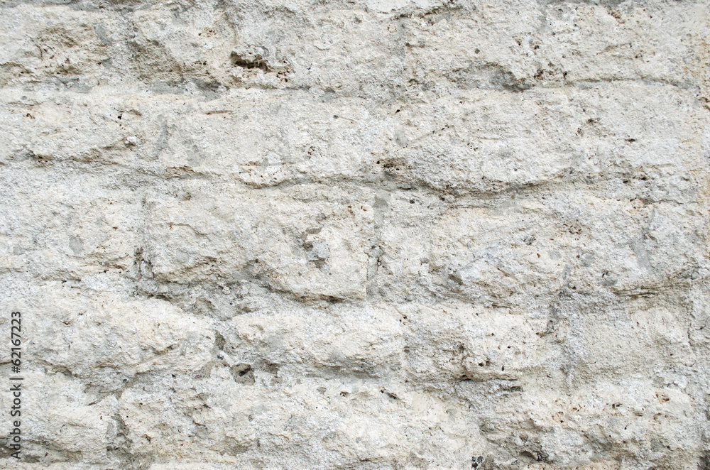 White grunge brick wall background White grunge brick wall background