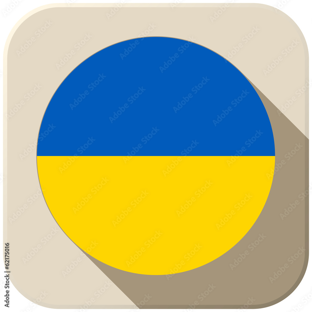 Ukraine Flag Button Icon Modern