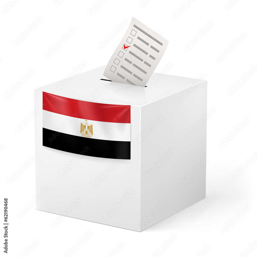Ballot box with voting paper. Egypt Ballot box with voting paper. Egypt