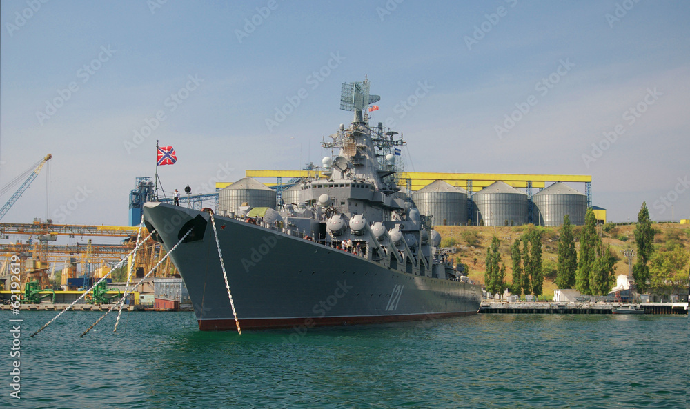Cruiser Moskva in Sevastopol