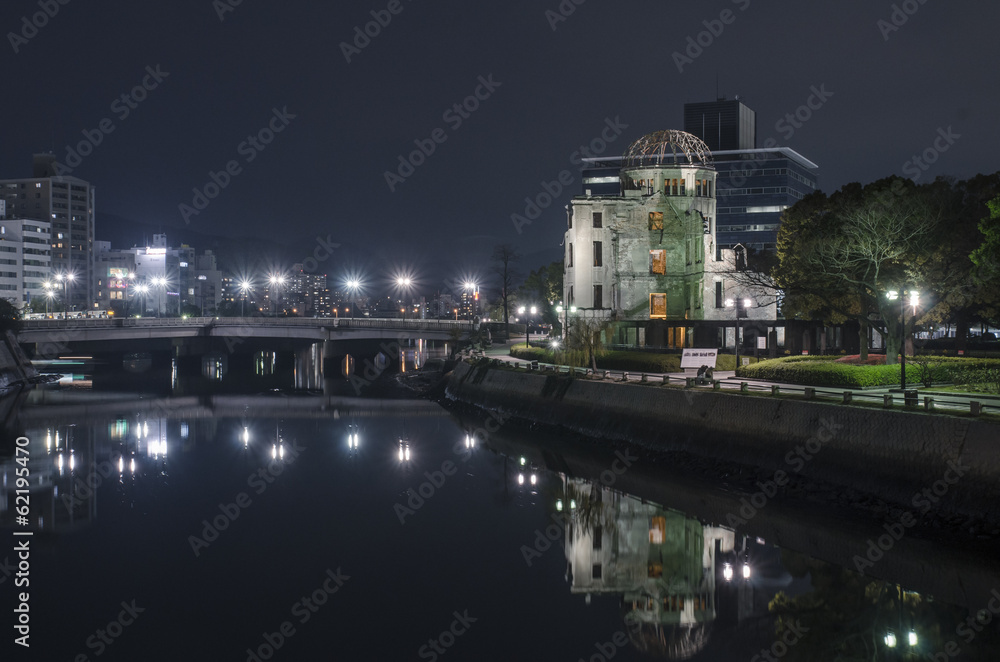 Night view Atomic Bomb Dome, the building was attack by atomic b Night view Atomic Bomb Dome, the building was attack by atomic b