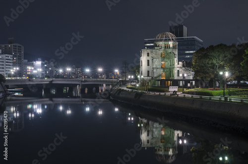 Night view Atomic Bomb Dome, the building was attack by atomic b