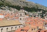 Homes in the Old Town of Dubrovnik
