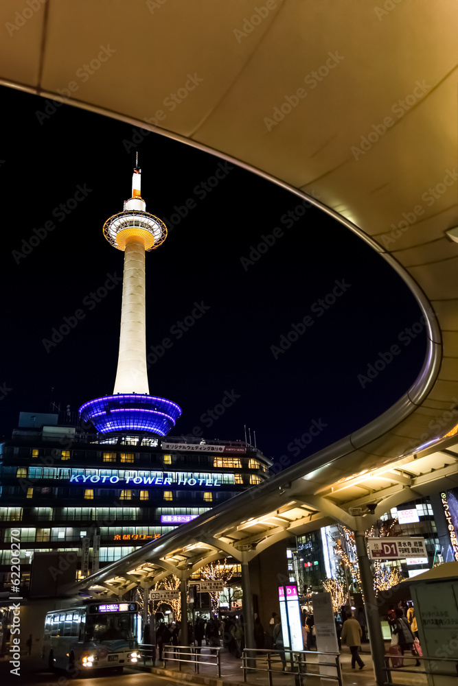 Naklejka premium Kyoto Tower