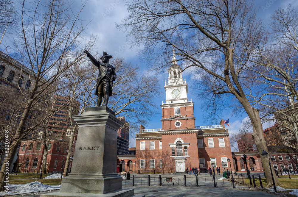 Fototapeta premium Independence Hall National Historic Park
