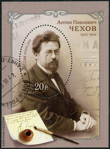 RUSSIA- 2010: 150th anniv. of birth of Anton Chekhov (1860-1904) photo