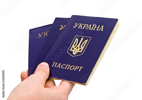 Ukrainian passport