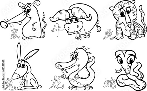 chinese zodiac horoscope signs