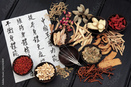 Fototapeta Naklejka Na Ścianę i Meble -  Traditional Chinese Medicine