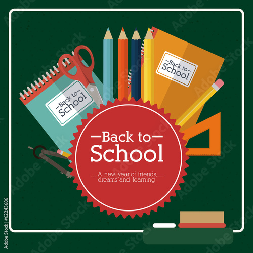 school design