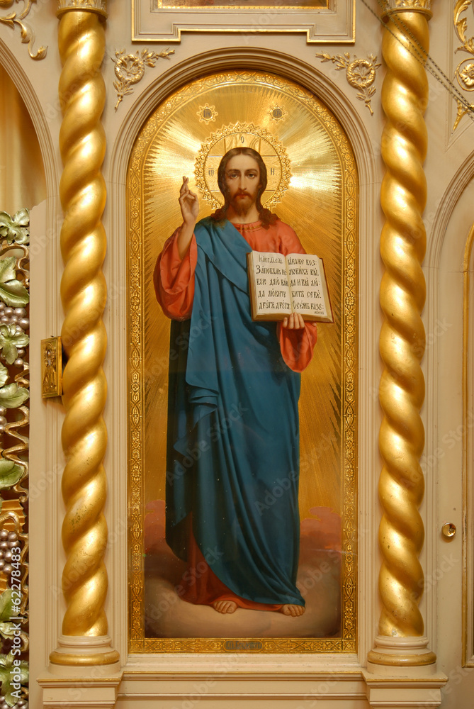 Obraz premium Christ Pantokrator