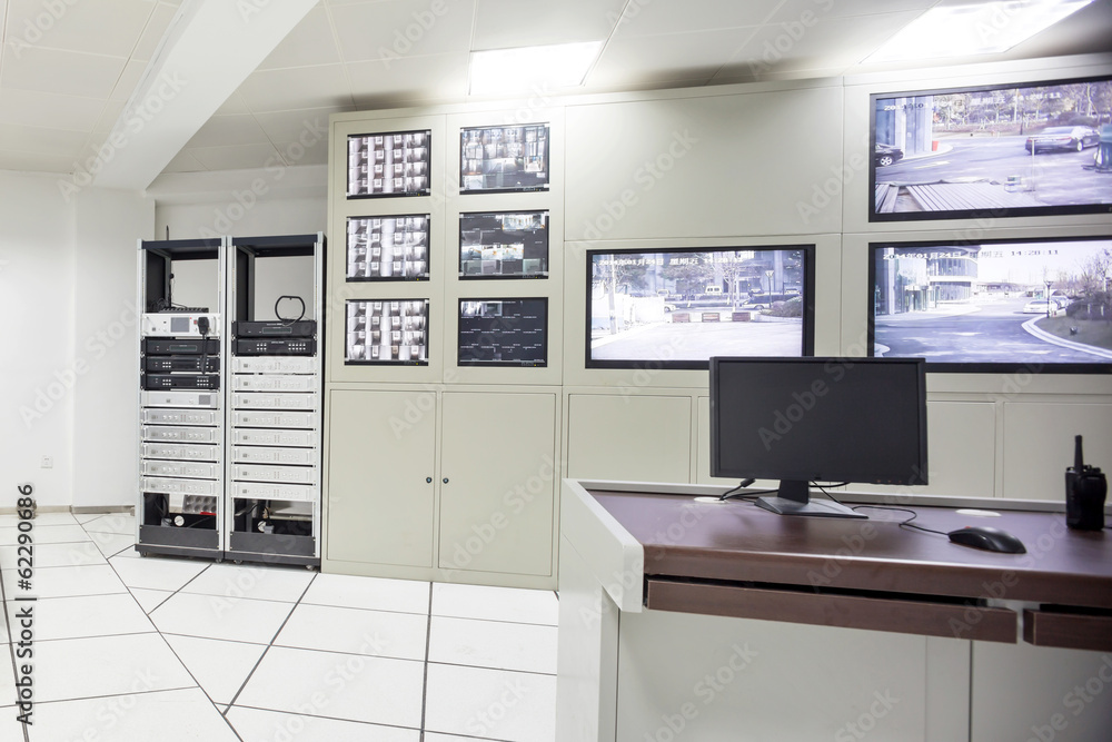 Control room of the modern office Control room of the modern office
