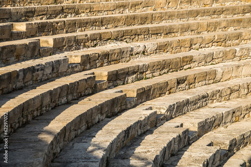 Ancient Greek-Roman amphitheater (Kourion, Cyprus)