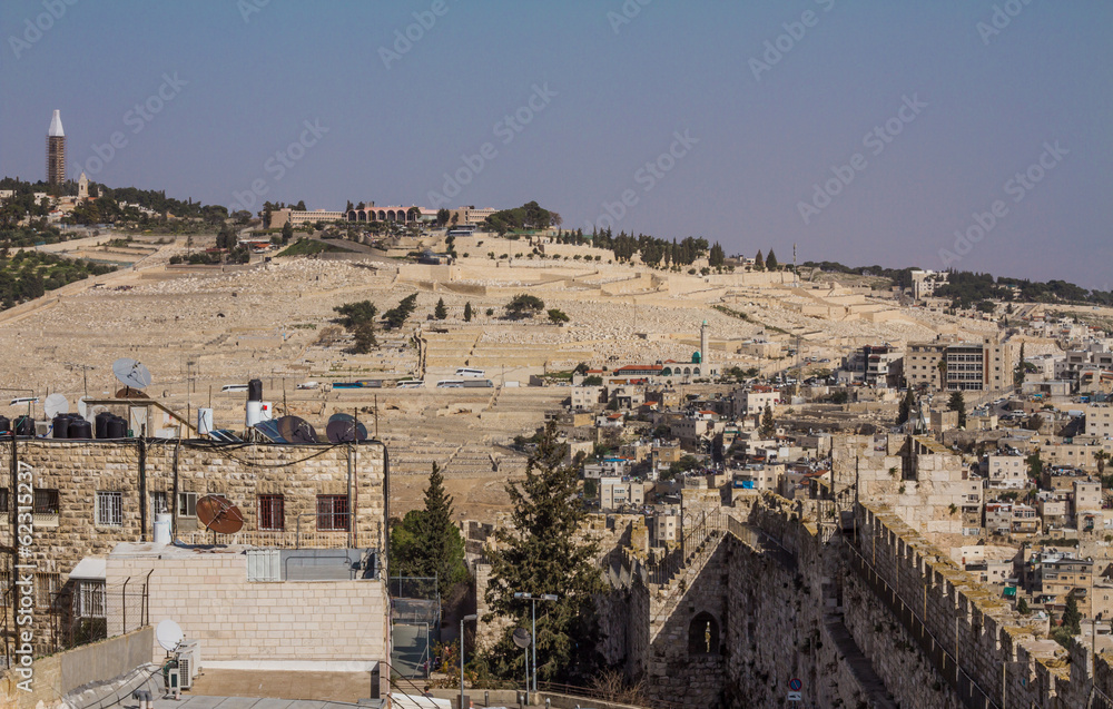 View on the landmarks of Jerusalem .