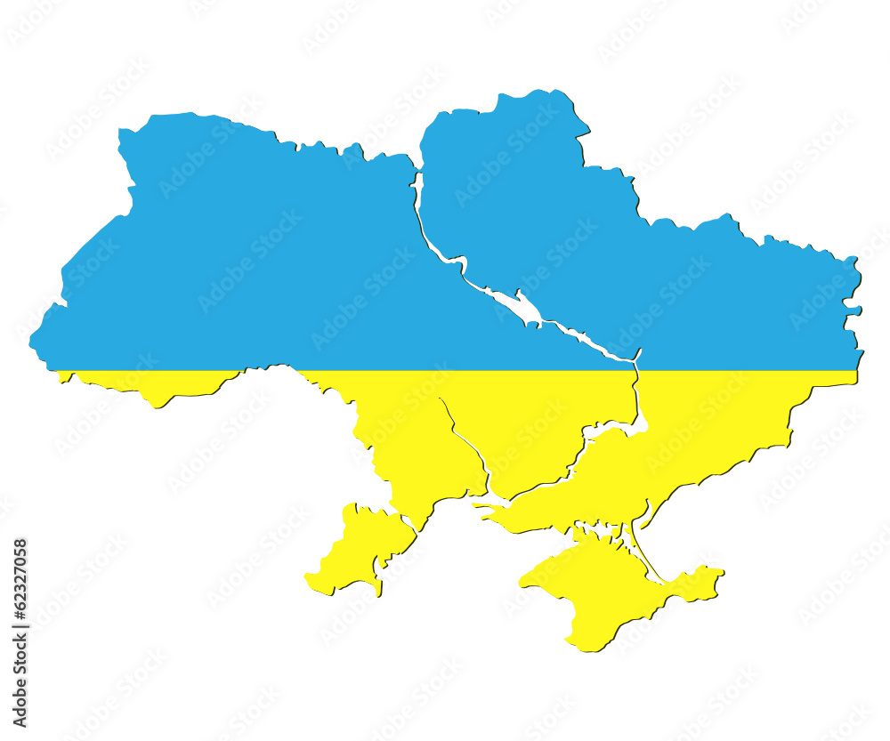 Ukraine in the form of flag Ukraine in the form of flag