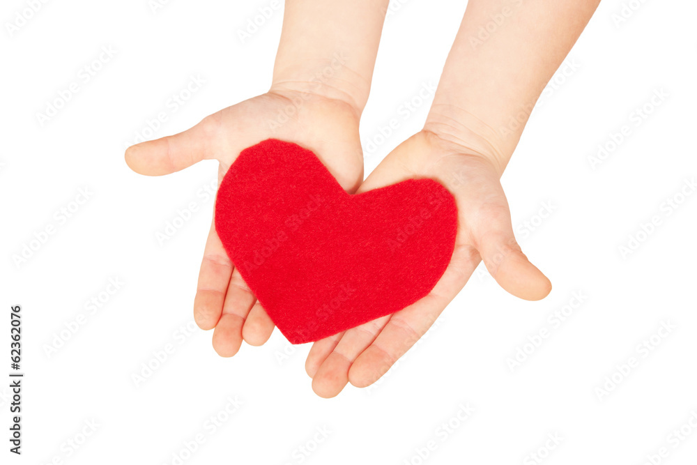 Children hands giving red heart. Children hands giving red heart.