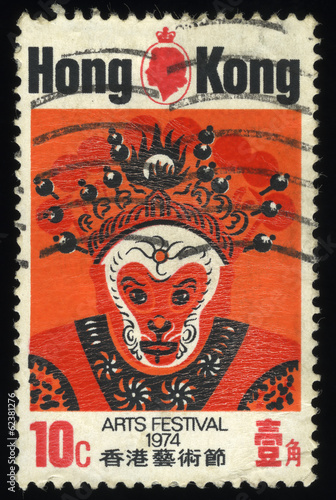 Obraz na płótnie Hong Kong Postage Stamp, circa 1974 w salonie