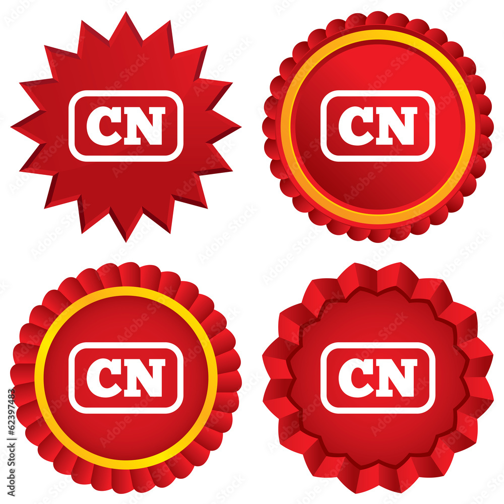 Chinese language sign icon. CN China translation Chinese language sign icon. CN China translation