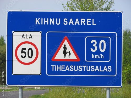 Estonia traffic sign photo