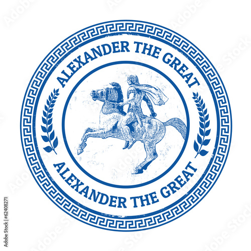 Alexander the Great stamp