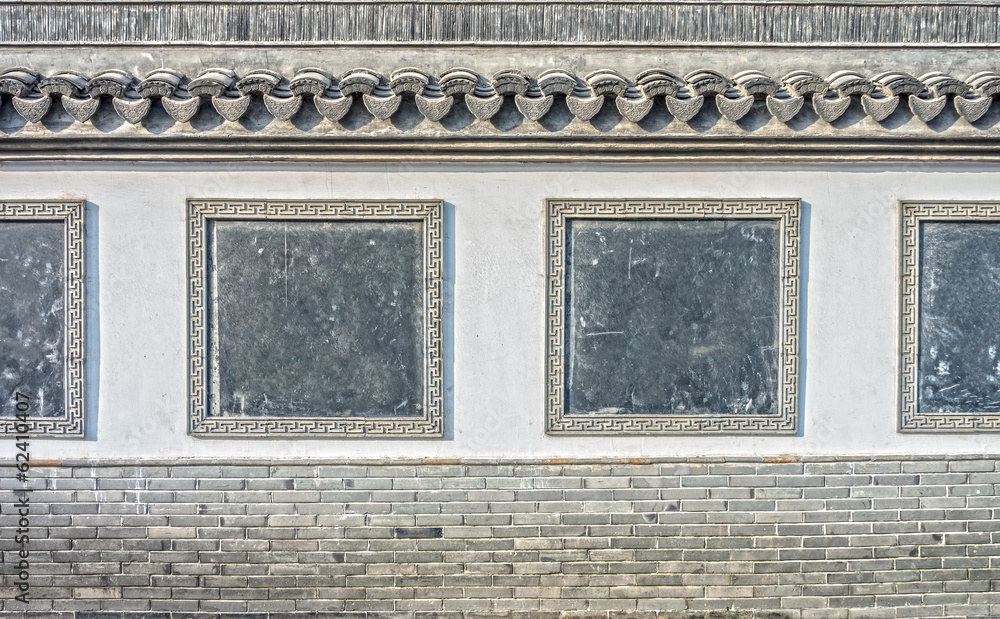 Obraz premium The ancient Chinese wall