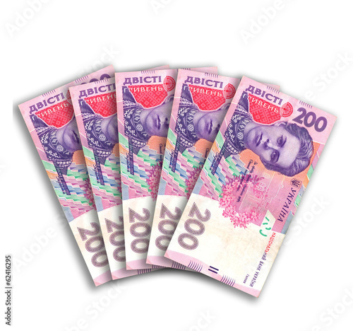 Ukrainian money